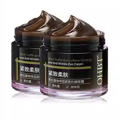 OHBT 60g