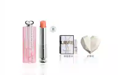 DIOR 3.5g 999001720772