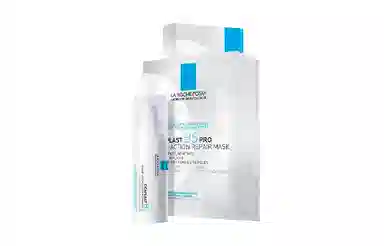 B5 B5pro5+B540ml