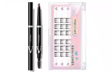 唯资 防水防汗自动旋转眉笔 菱形+自然卷翘甜心女主假睫毛套装 自然持久