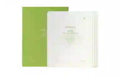 ARMIYO 51020