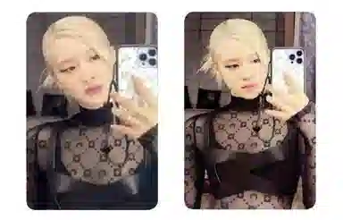 YG Entertainment BLACKPINK BORN PINK Box Ver