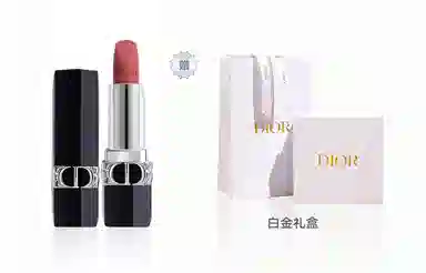 DIOR 3.5g