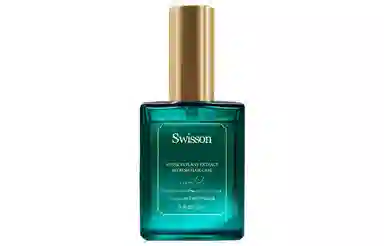 Swisson 50ml