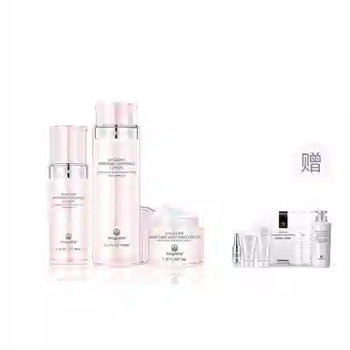 MAGELINE 150ml+35ml+38g