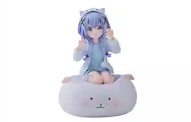 SEGA 15cm