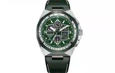 Citizen Promaster JY8147-01X