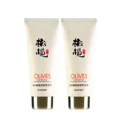 郁美净 橄榄鲜奶洗面奶 清洁毛孔温和保湿补水滋润洁面乳