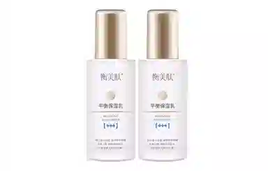 BEAUTY BALANCE 100ml100ml*2