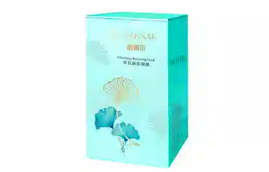 CAMENAE 7g*20*2