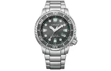 CITIZEN Promaster 200 44mm BN0167-50H