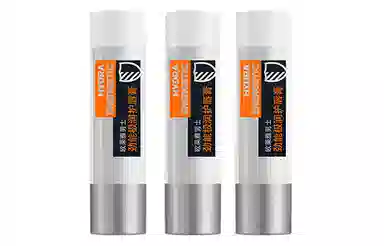 3.5g*23.5g*3