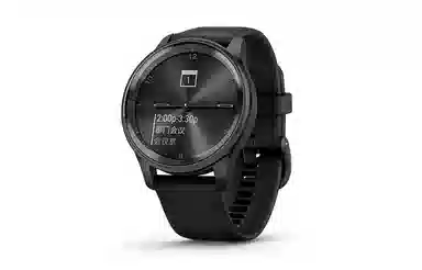 GARMIN Move Trend