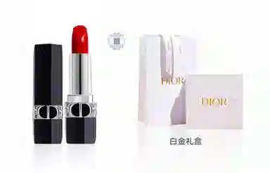 DIOR 3.5g