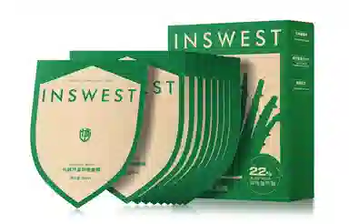 也西 芦荟提亮水润面膜舒缓补水修护敏感肌保湿滋润 护肤套装 植物萃取 收缩毛孔去黑头控油  淡痘印祛痘 洁面乳/去角质