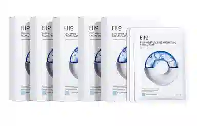 eiio 10