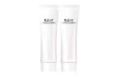 FANJEIS 100ml*2