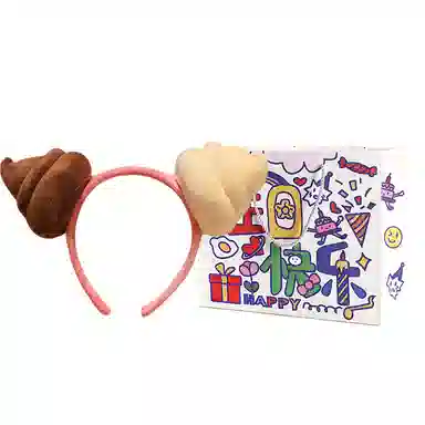 嗷嗷熊 创意搞怪便便发箍 可爱 玩偶周边