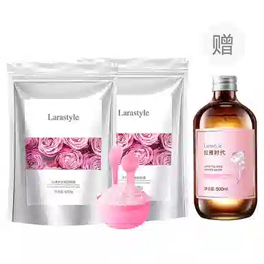 拉雅时代 玫瑰软膜/七子粉软膜面膜 提亮补水 美容院同款涂抹式