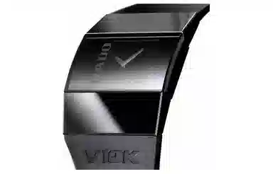 Rado RX Series R96548155