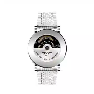 Tissot Everytime T109.407.11.032.00