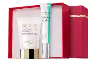 樊文花 焕白提亮淡斑护肤套装 补水保湿