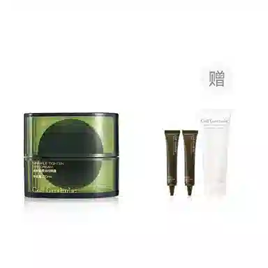 25+ 20ml