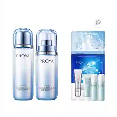 珀莱雅 密集保湿护肤套装 补水