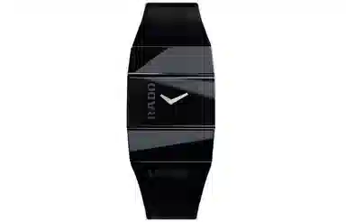 Rado RX Series R96548155