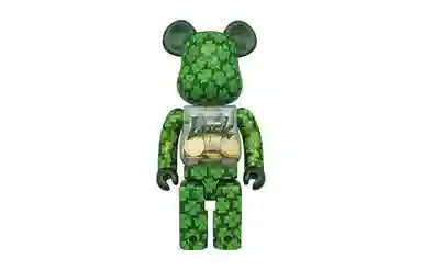 BERBRICK LUCK 100400 7cm28cm