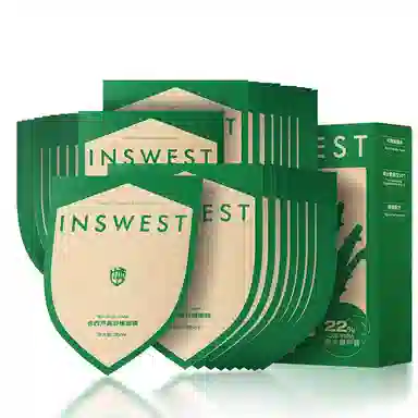 也西 芦荟提亮水润面膜舒缓补水修护敏感肌保湿滋润 护肤套装 植物萃取 收缩毛孔去黑头控油  淡痘印祛痘 洁面乳/去角质