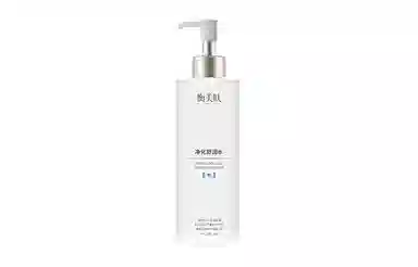 Beauty Balance 360ml360ml*2