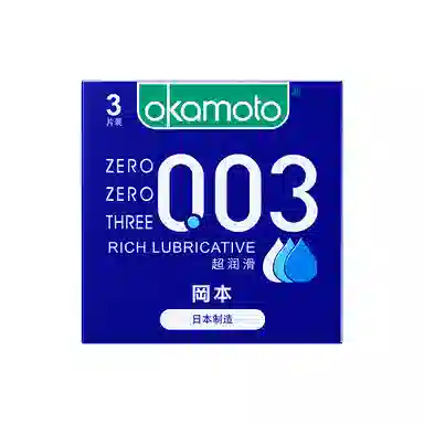 okamoto 003 0.03mmbyt 3