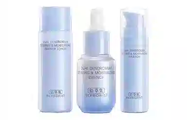 30ml+5ml+15ml