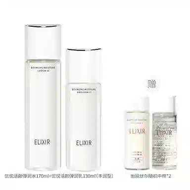 Elixir 170ml+130ml