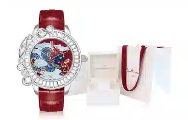 Galtiscopio DRSS001RLS