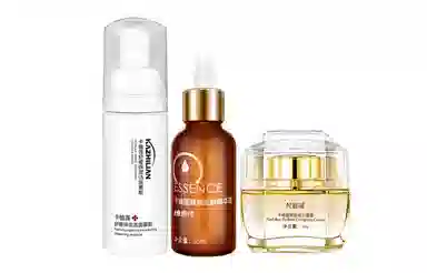 卡植莲 维奈诗精华液清洁臻白套装套装 滋润