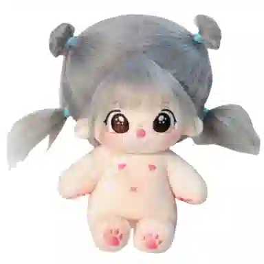20cm