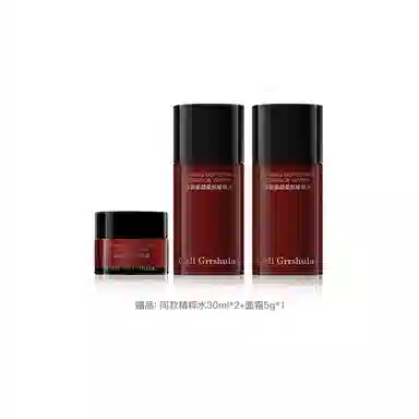 120ml