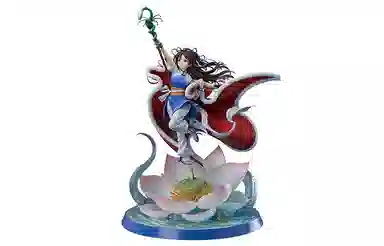 GSC gsas 25 ver. 17 35cm