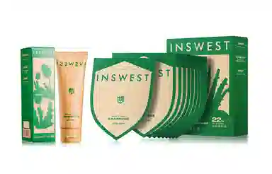 也西 芦荟提亮水润面膜舒缓补水修护敏感肌保湿滋润 护肤套装 植物萃取 收缩毛孔去黑头控油  淡痘印祛痘 洁面乳/去角质