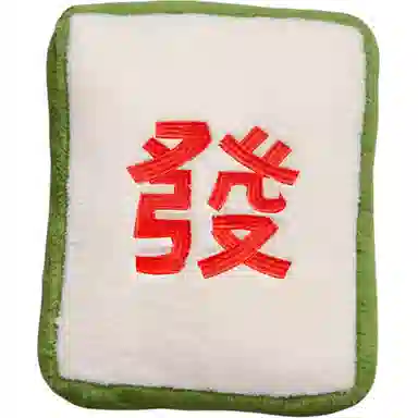 胖胖龙 创意麻将抱枕红中发财 高考必胜 玩偶 毛绒公仔