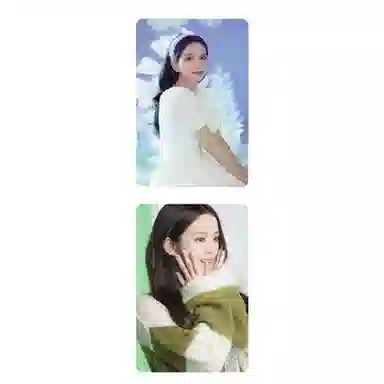 YG Entertainment BLACKPINK THE GAME 1.0