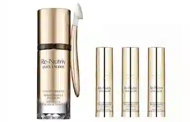 雅诗兰黛 白金级蕴能黑钻眼部精华套装 补水保湿