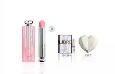DIOR 3.5g 999001720772