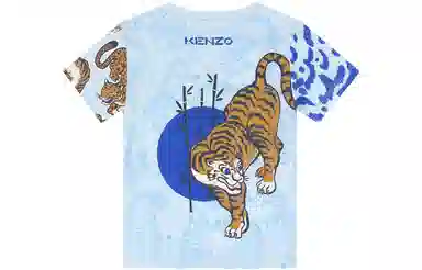 KENZO LogoT