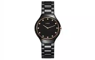 Rado True Thinline R27742722