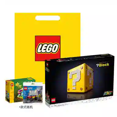 LEGO Mario 64 Question Mark Block 71395