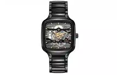 Rado True Automatic R27124162