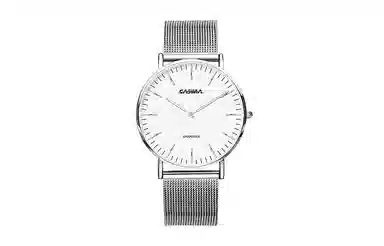 CASIMA CR-5144-SW8